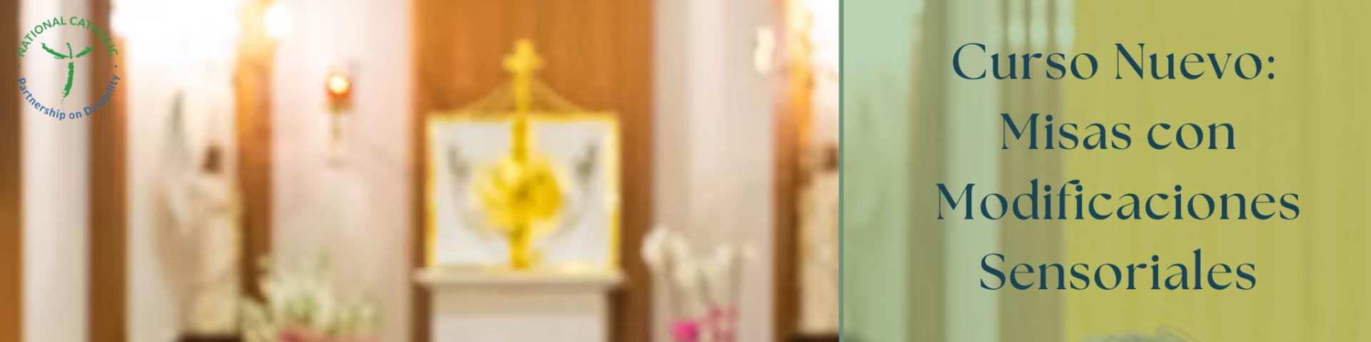 Sensory Mass