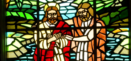 El Bautismo de Jesús